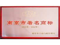 資質(zhì)證書