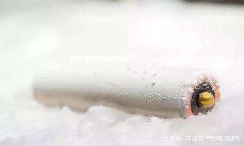 鋰電池怕低溫嗎？軍用低溫鋰電池標(biāo)準(zhǔn)