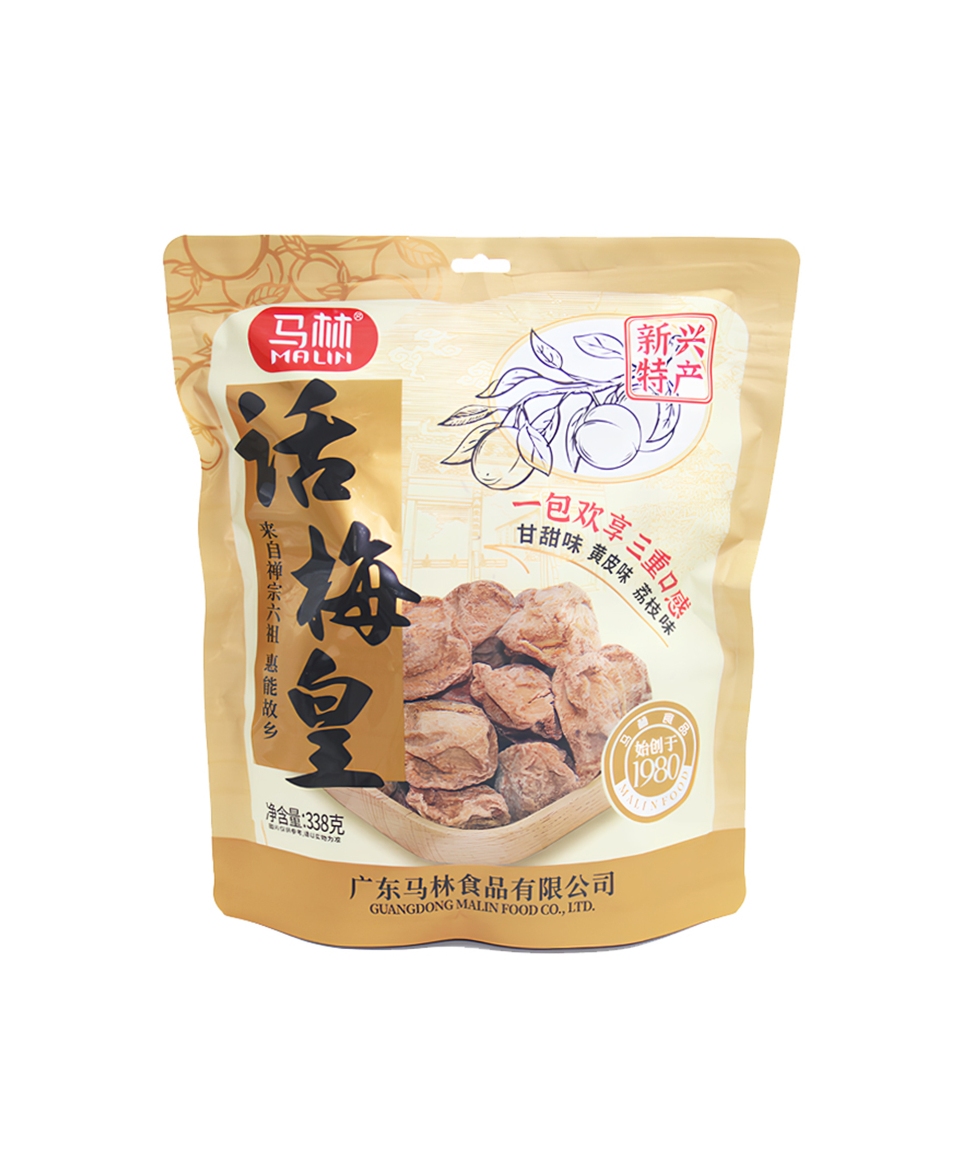 338g 话梅皇