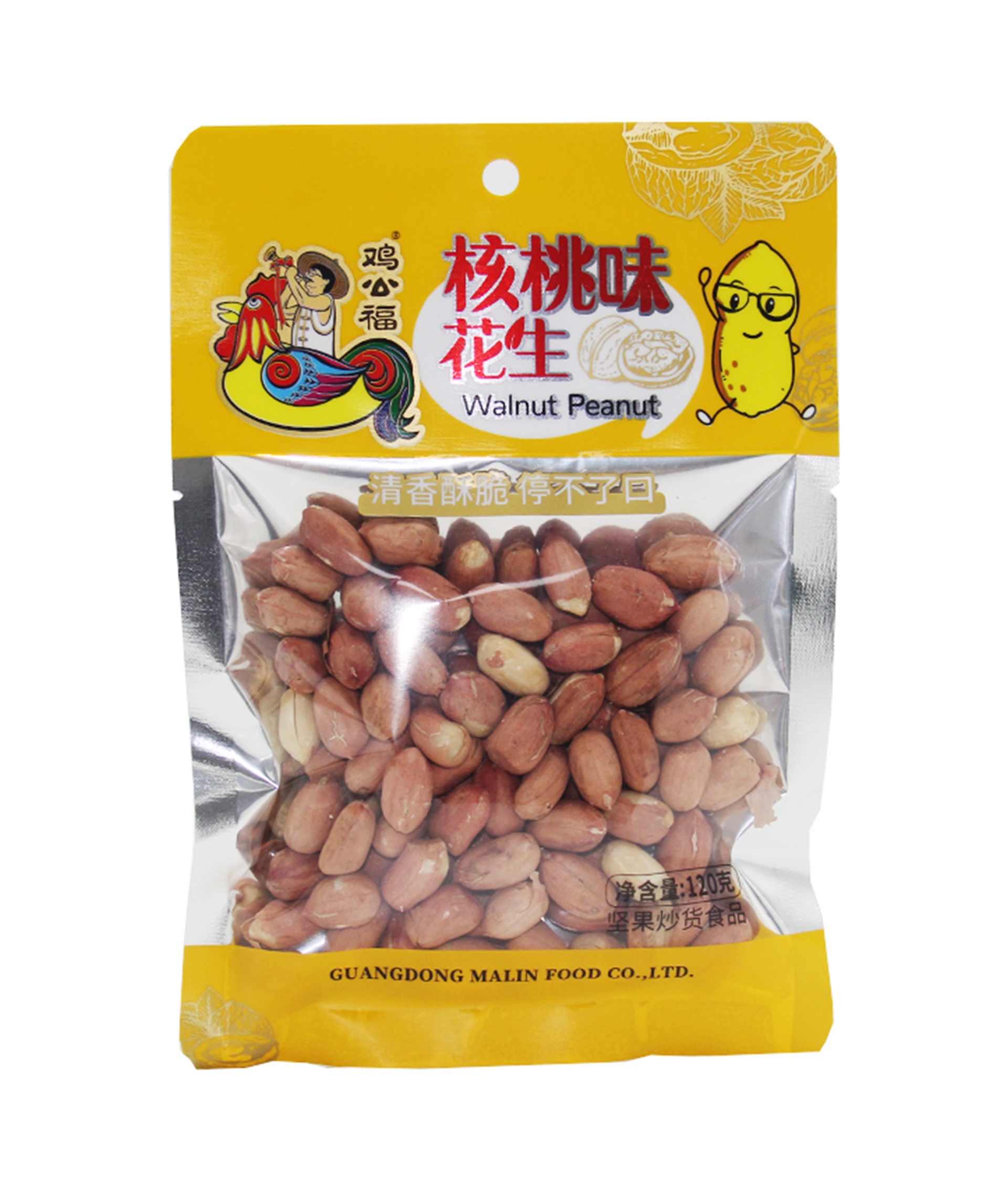 120g核桃新白