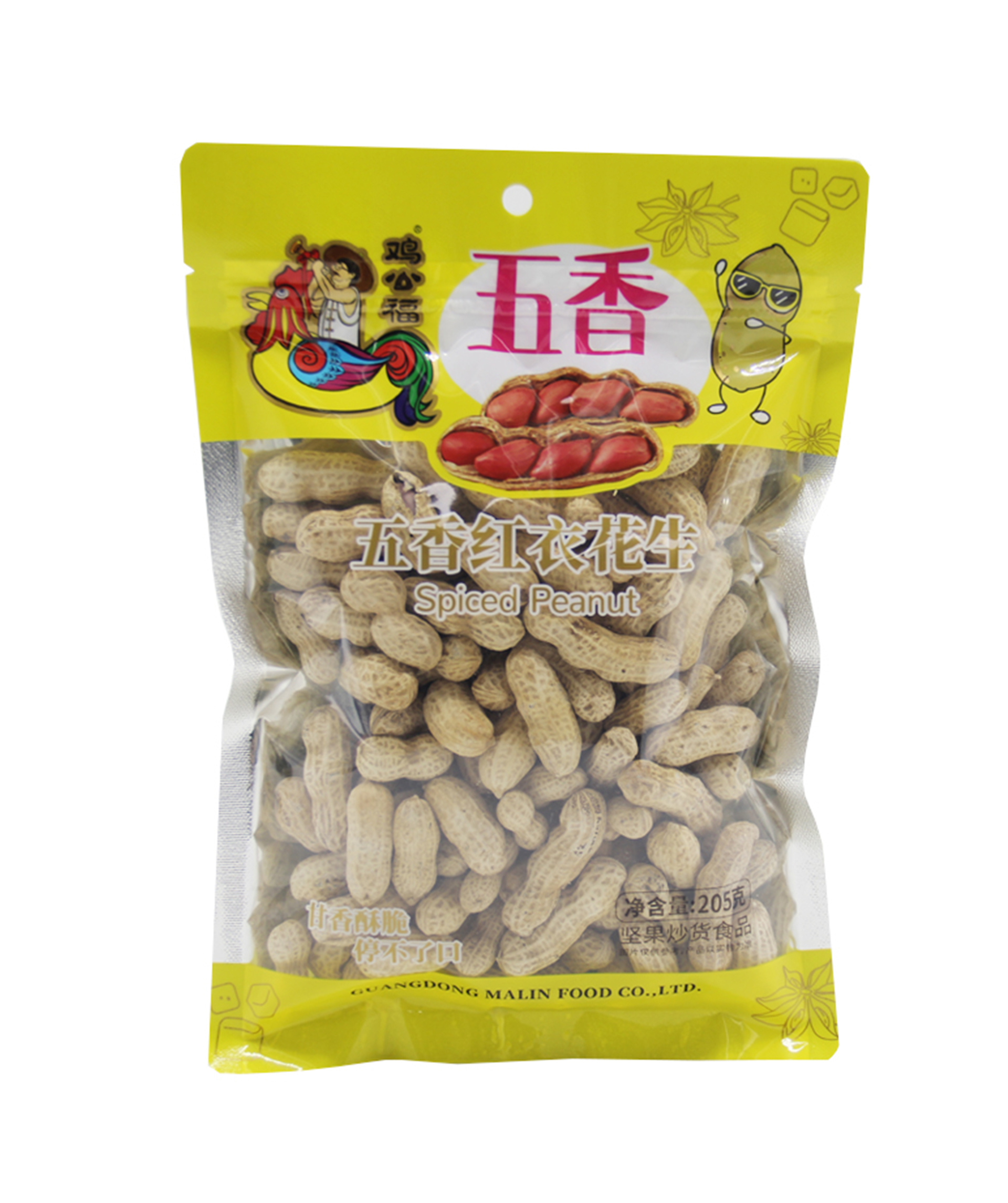 205g Five-Spice Peanuts New