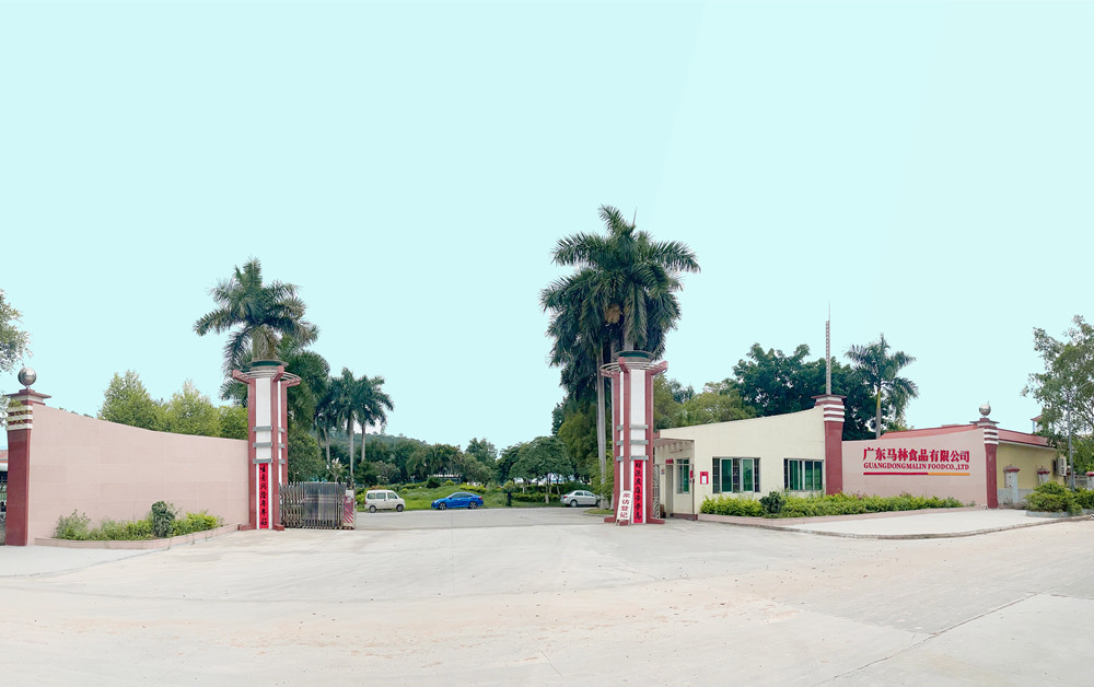 Guangdong Marin Food Co., Ltd. Guangdong Marin Food Co., Ltd.