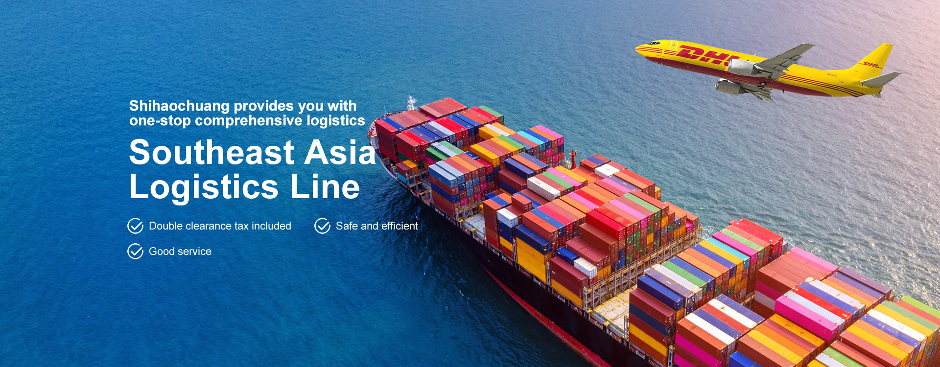 Southeast Asia Shuangqing Line