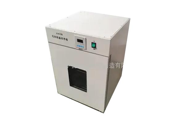 电热恒温培养箱 