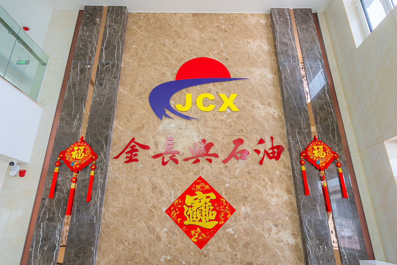 长兴大厅背景墙