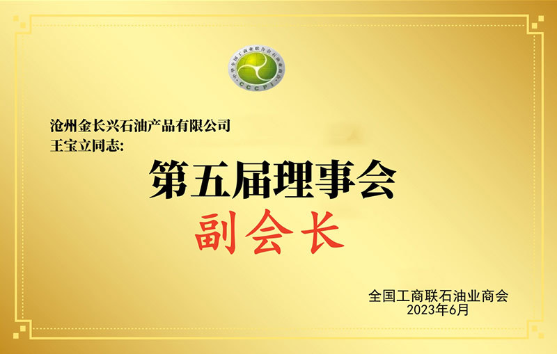 金年会官方app下载与金沙乐娱场app下金年会-官方体育与电竞娱乐平台实时赛事直播与竞猜载：游戏爱好者的必备指南