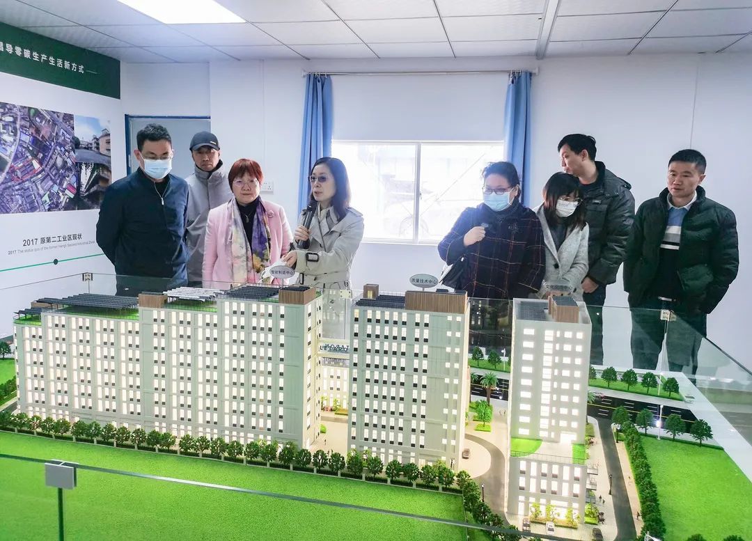 Leaders and experts from the Provincial Market Supervision Bureau and the Provincial Standardization Research Institute conducted research on the Letaron Smart Zero Carbon Factory