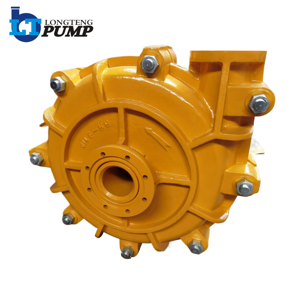 SHH Horizontal Slurry Pumps