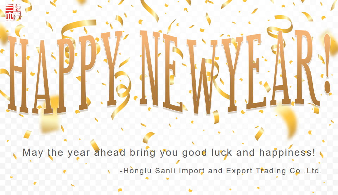 Seasons greetingd and sincere wishes from Honglu Sanli Import and Export Trading Co.,Ltd.