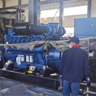 Generating set