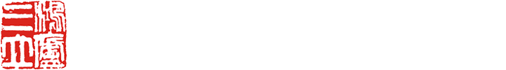 honglu sanli