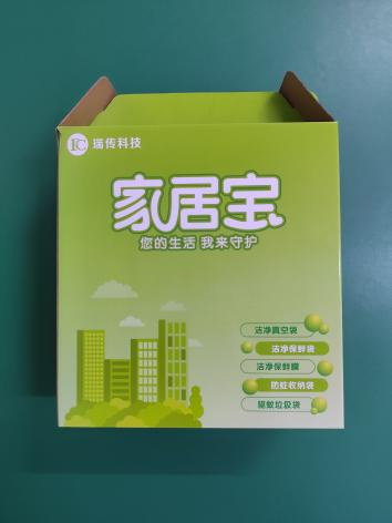 无菌