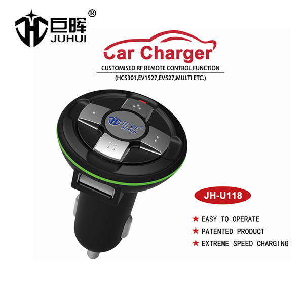 car charger remote control