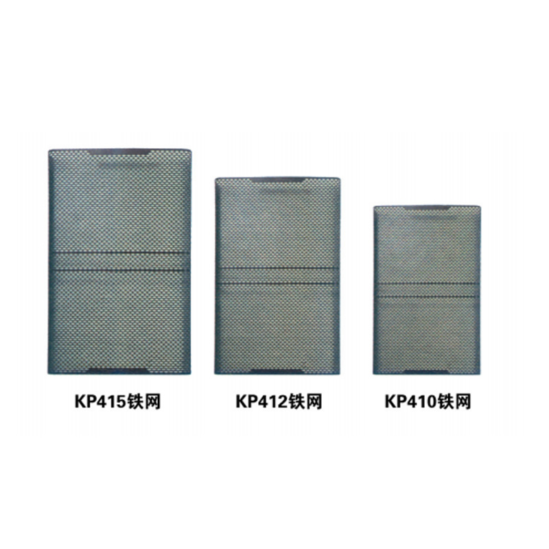 KP4 wire mesh