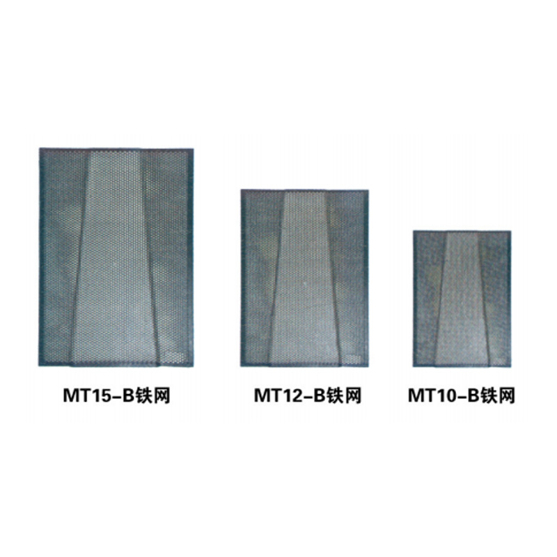 MT Iron Mesh