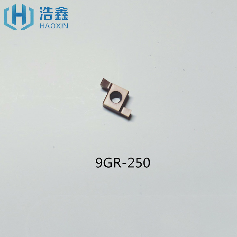 9GR250