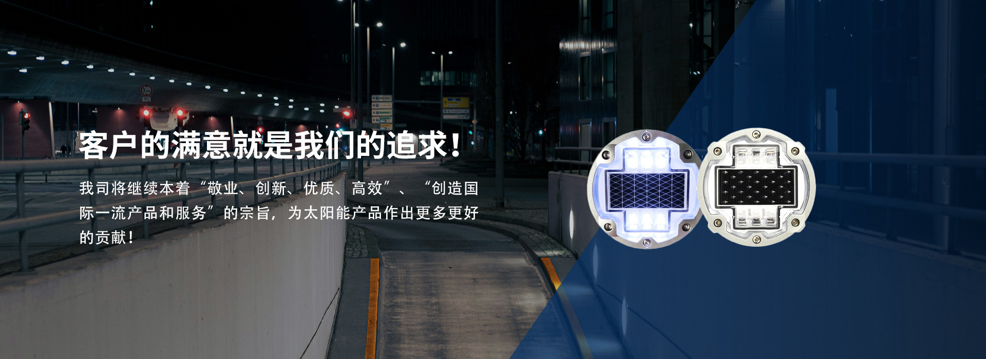 联系我们