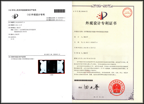图片名称