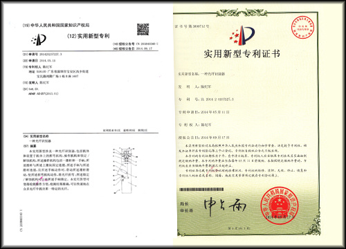 图片名称