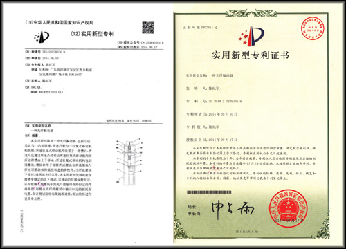 图片名称