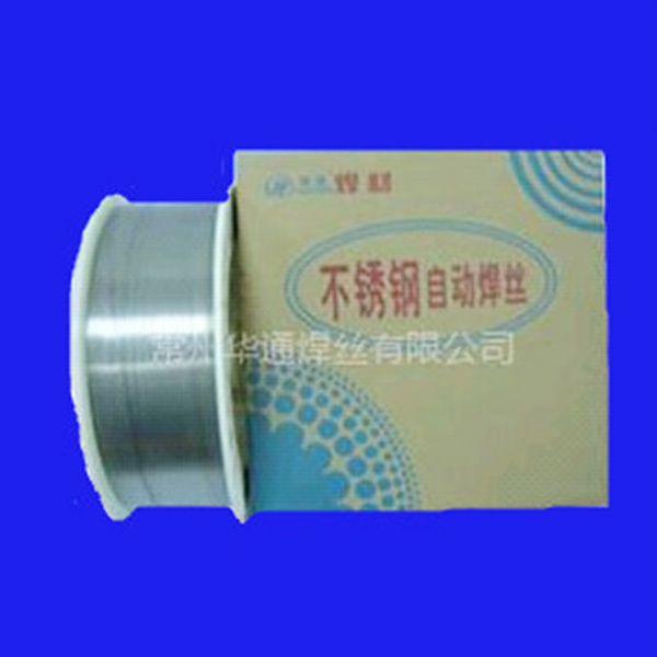 CO2 gas shielded welding stainless steel wire (coil wire)