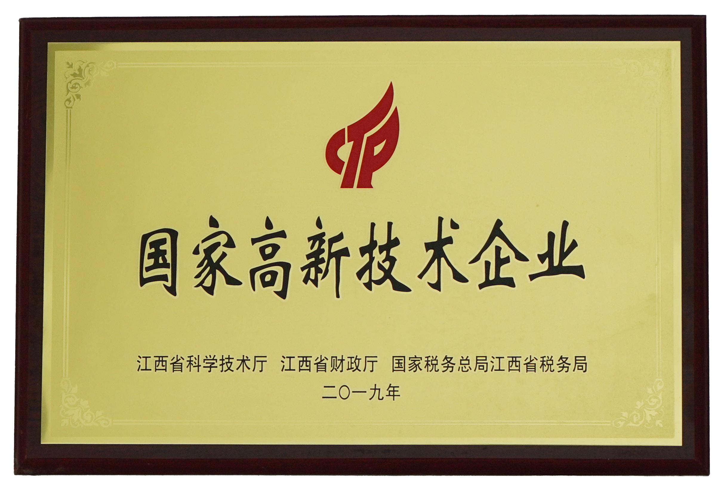 图片名称