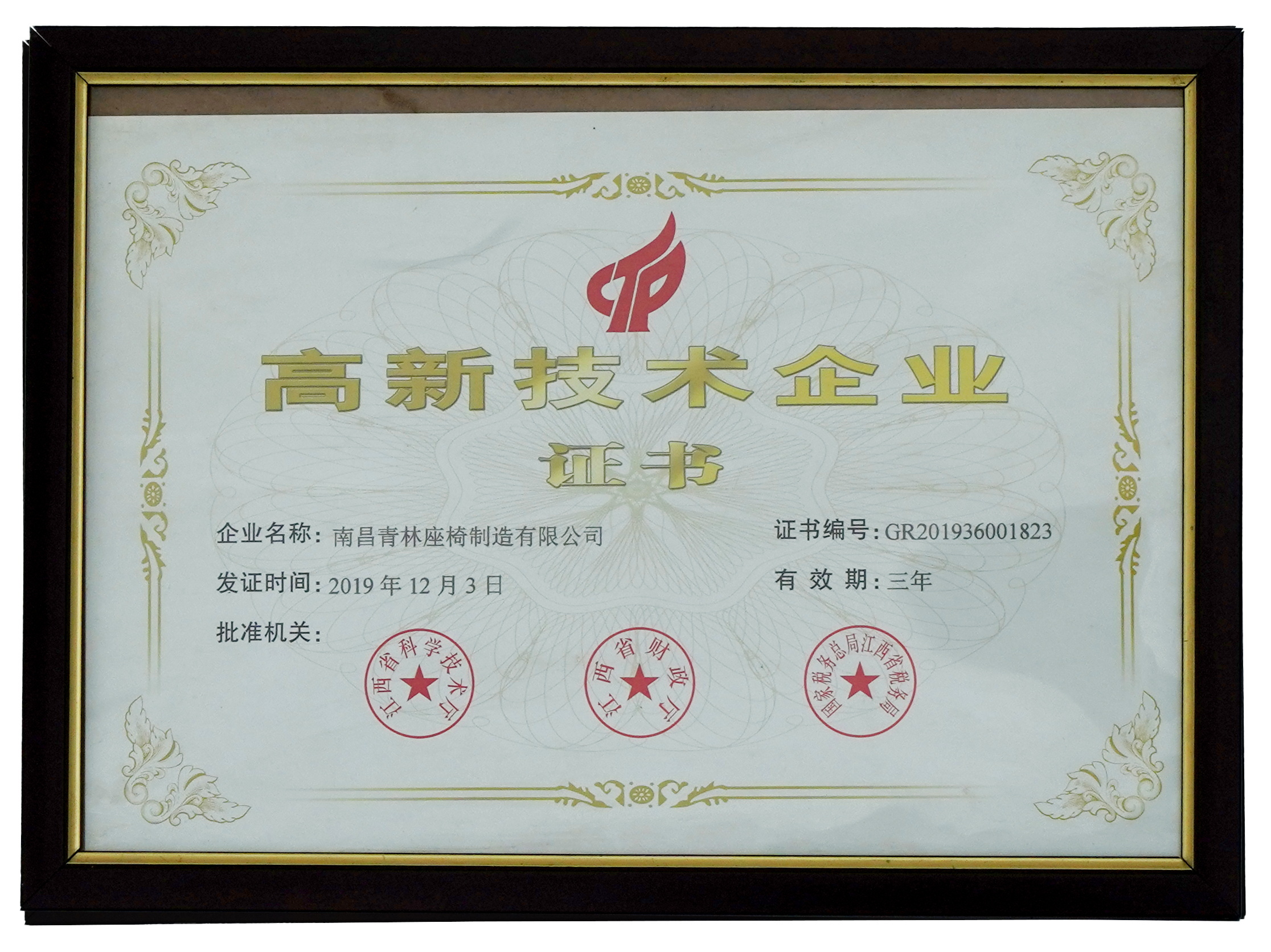 图片名称