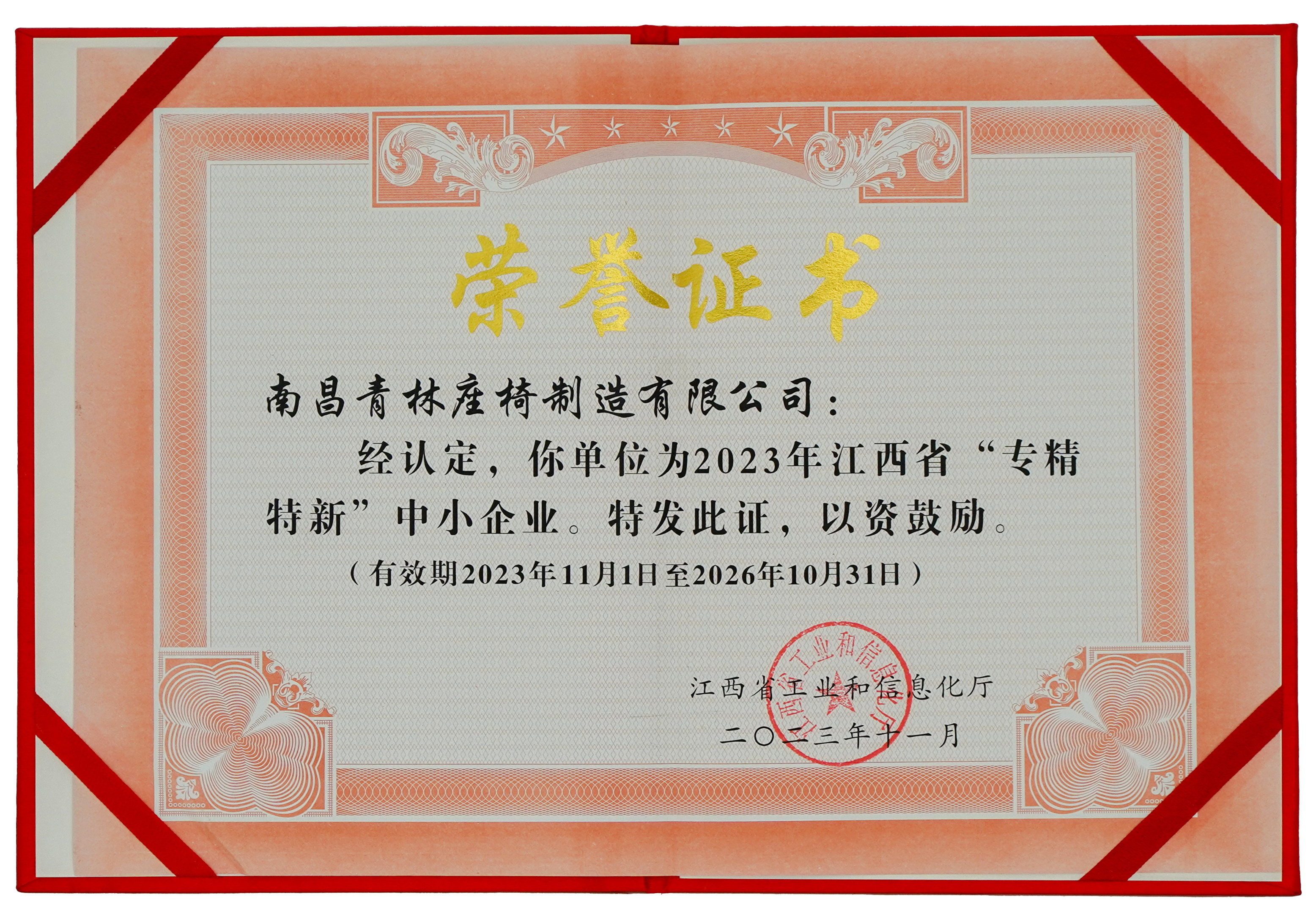 图片名称