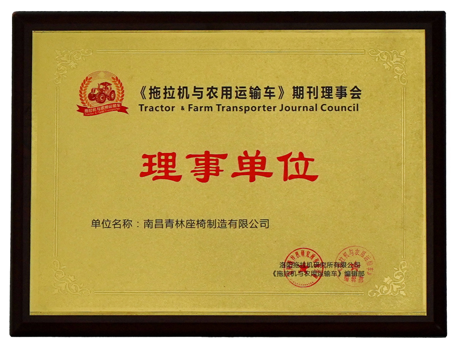 图片名称