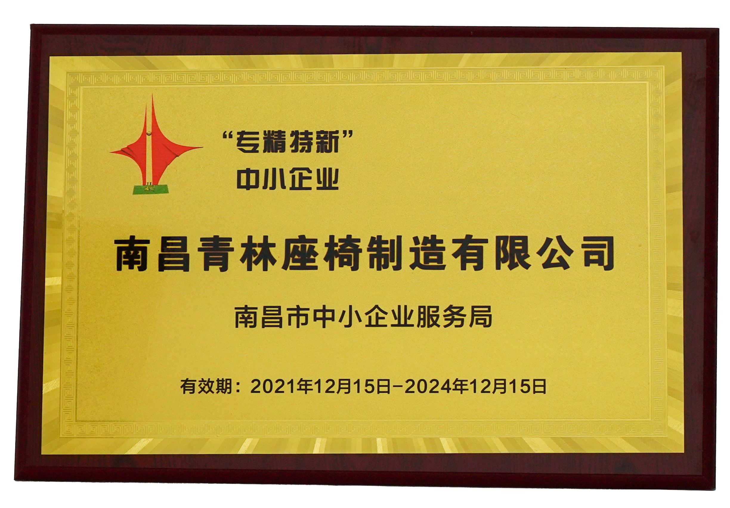 图片名称