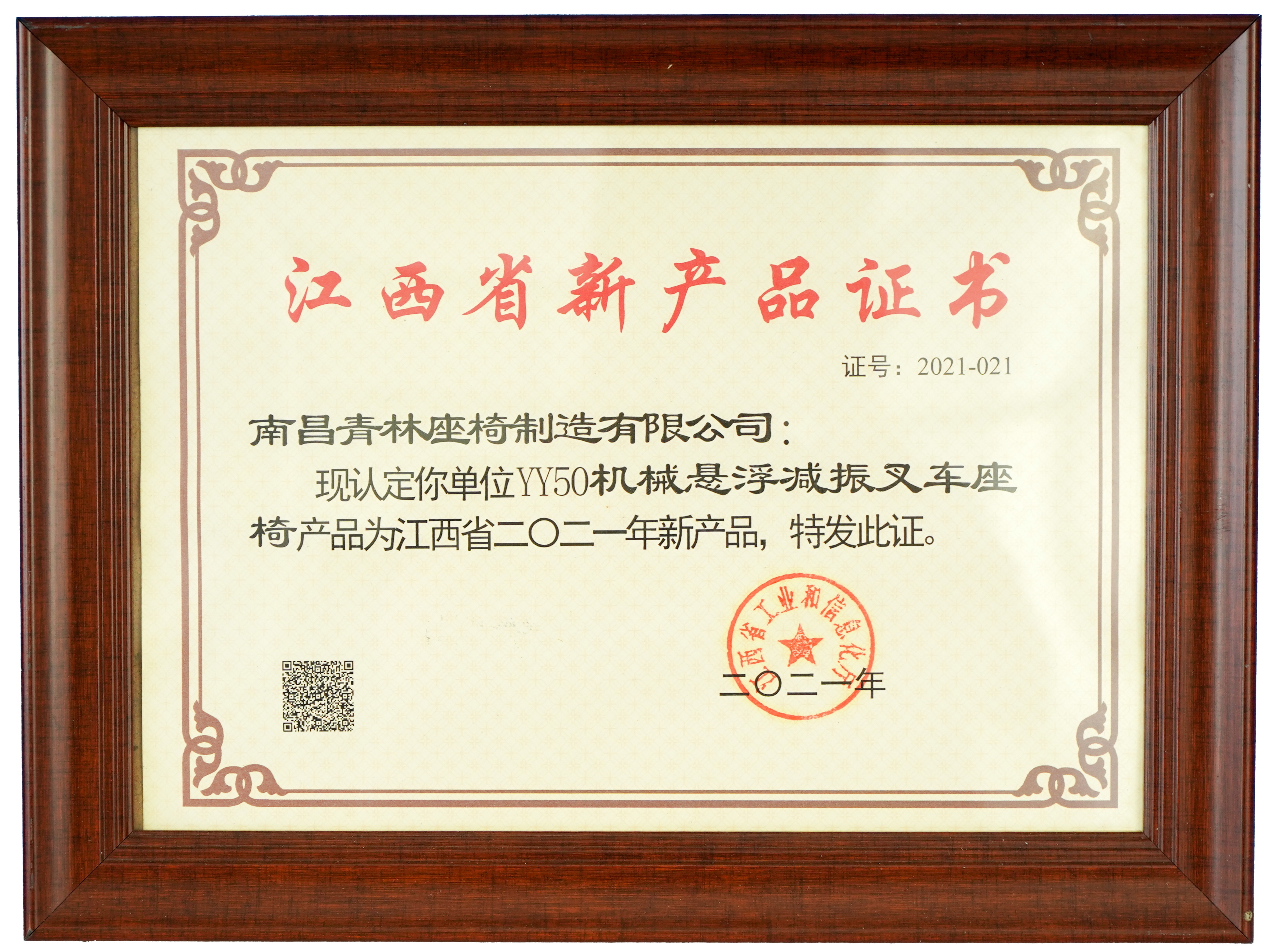 图片名称