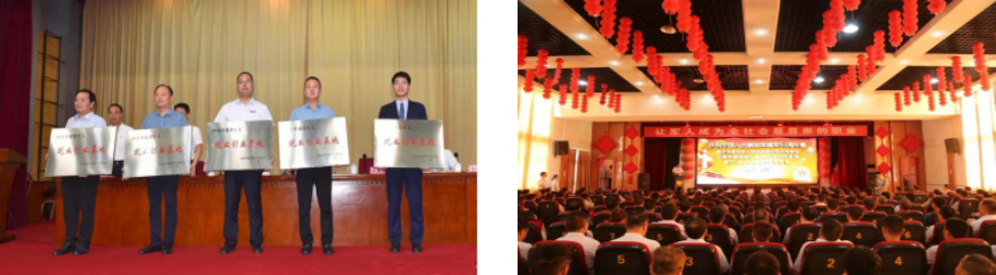 退役軍人優(yōu)待保障