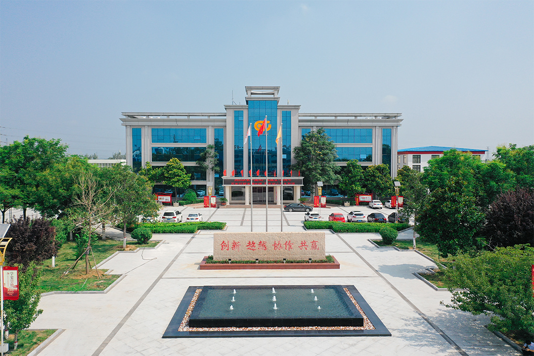 企業(yè)概況