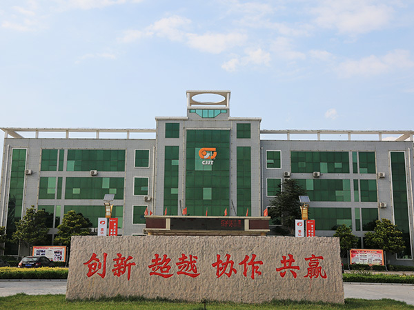 建材產(chǎn)業(yè)