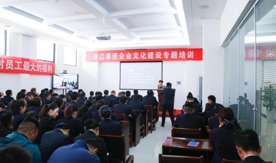 人才培養(yǎng)