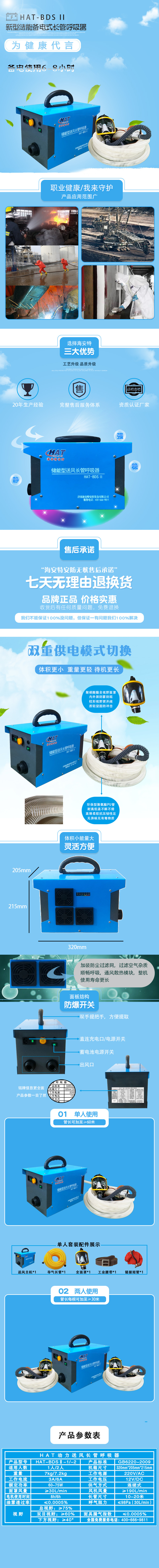 香港公开免费资料大全