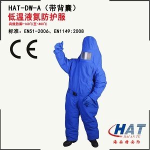 Positive pressure air respirator