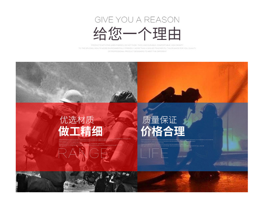 背负式细水雾灭火枪（12L） 海安特细水雾灭火系列