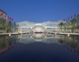 Conference Center Domestic Sewage Treatment Project