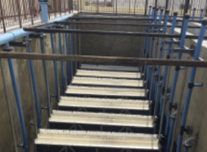 Coal Chemical Wastewater Treatment Project in Shanxi