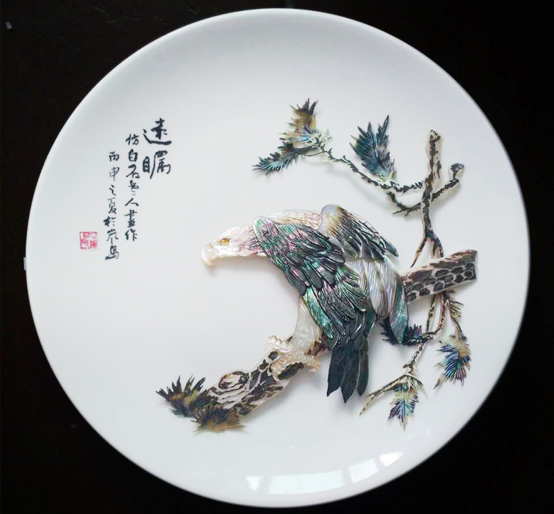 《遠矚》瓷盤浮雕