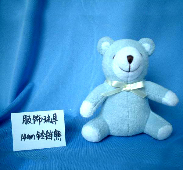 嬰兒玩具