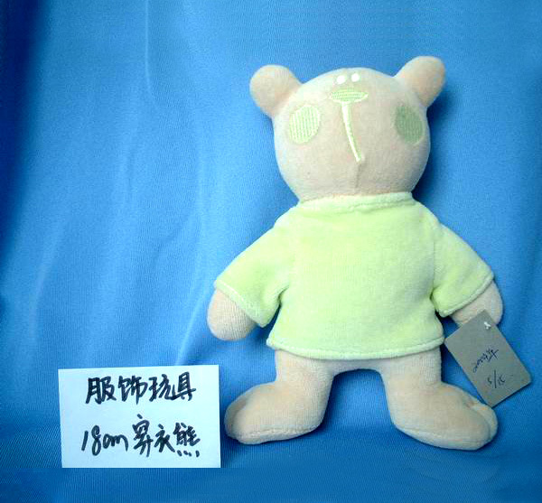 嬰兒玩具