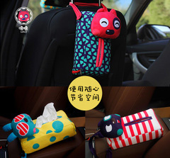 車飾用品系列