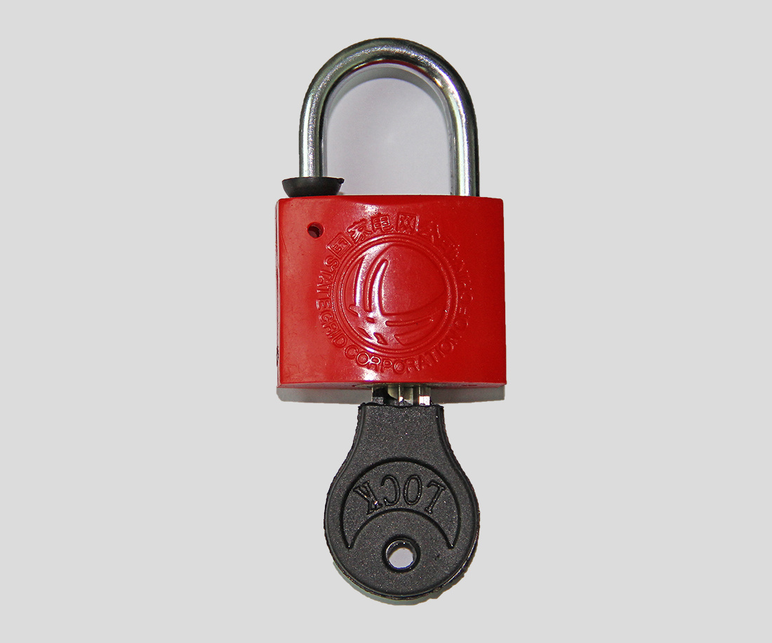 G510 Padlock