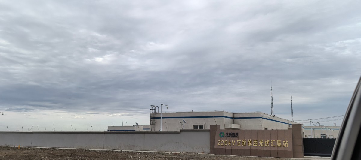 新疆昌吉吉木萨尔（220kV立新镇西光伏汇集站）