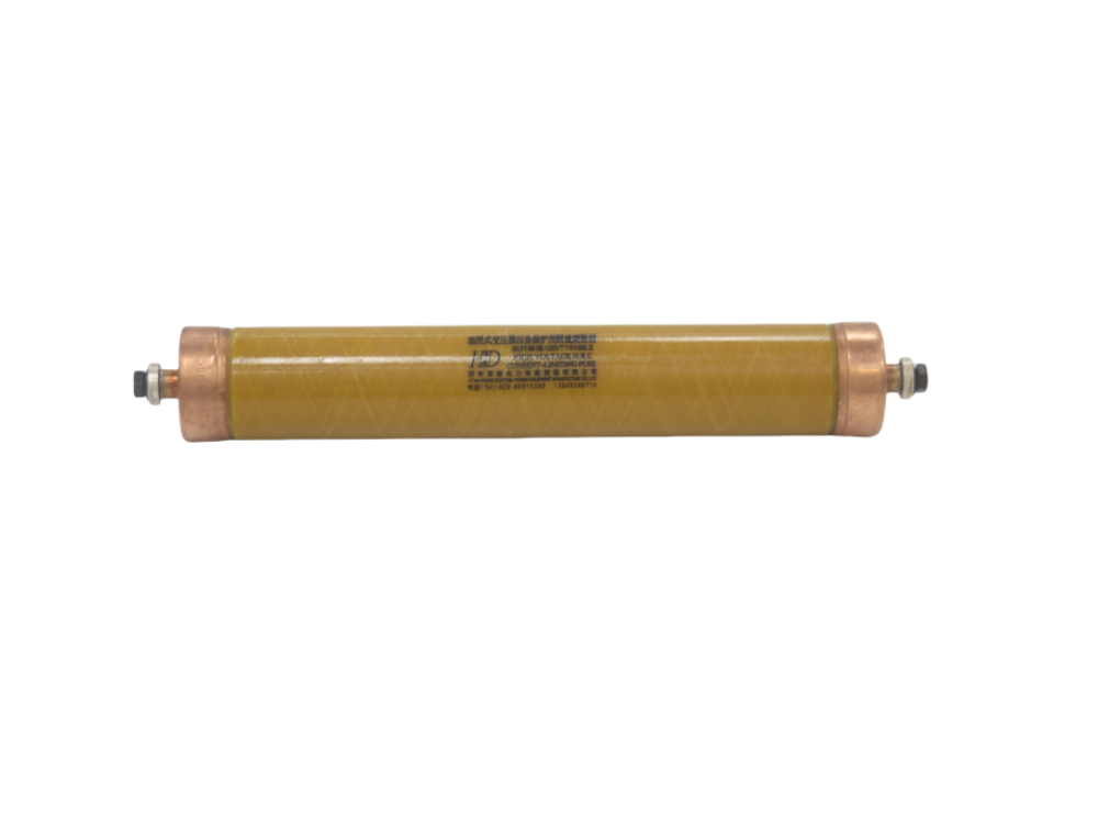 XRNT4-38kV/125A-31.5kA