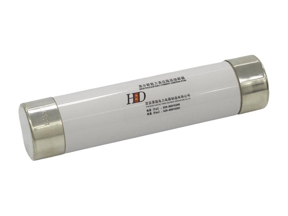 RN1-10kV/30~75A