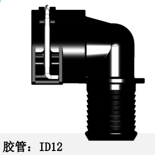 VDA NW12-D12 90 °
