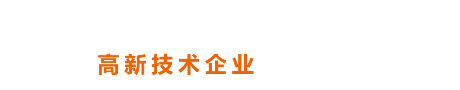 安升潤液